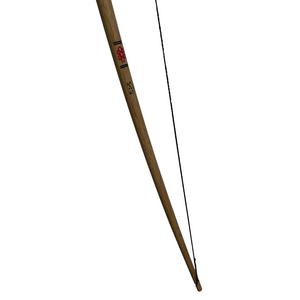 Greyhawke English Longbow